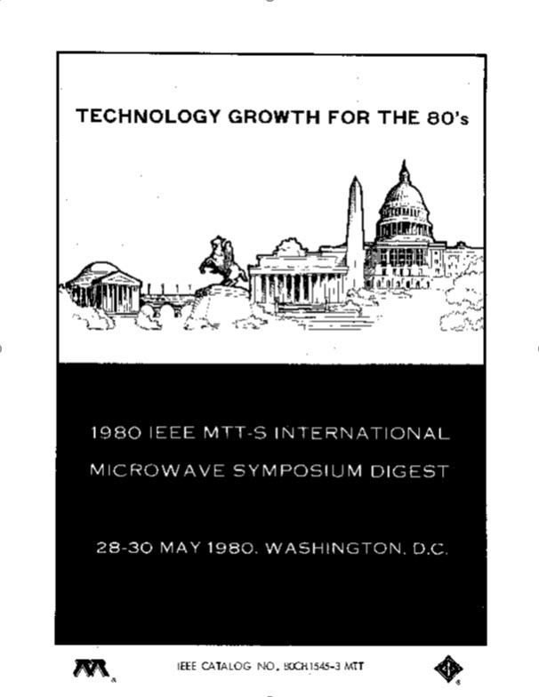 Технологический рост в 80-е годы
